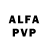 APVP СК J. LETNER