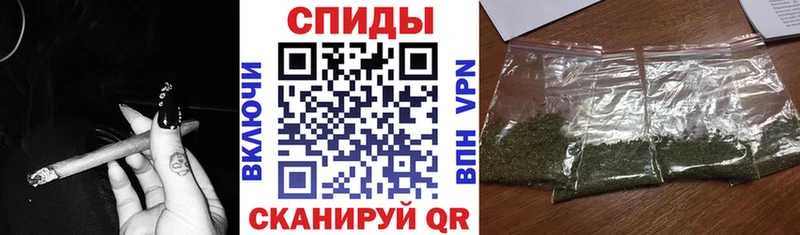 где найти наркотики  Усть-Кут  Бутират BDO 