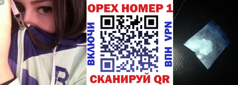 где можно купить наркотик  Усть-Кут  Cocaine Перу 