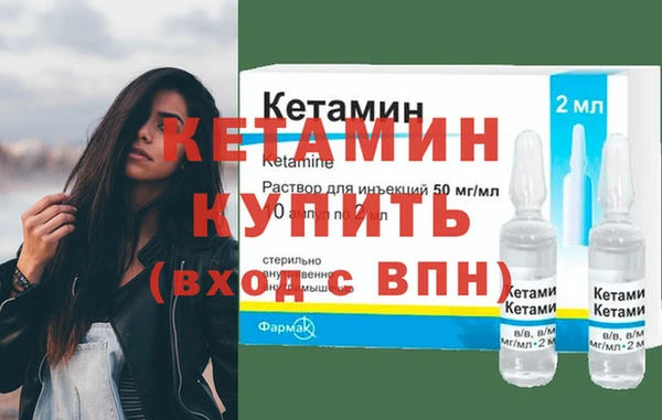 прущие грибы Майский