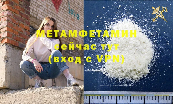 амф Магадан