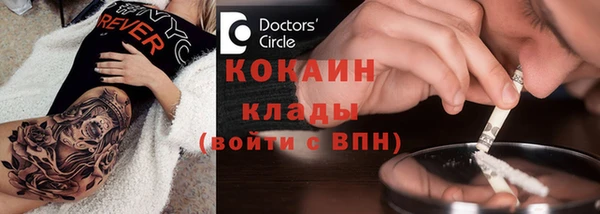 амф Магадан