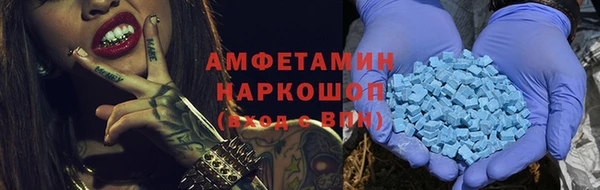 амф Магадан