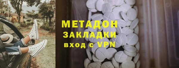 дмт Чита