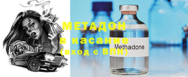 амф Магадан