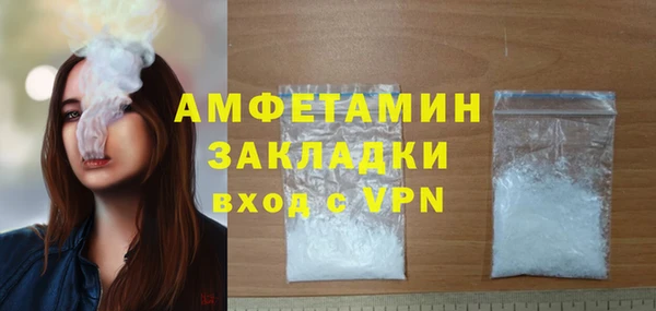 амф Магадан