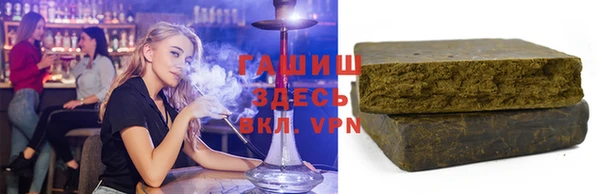 хмурый Лиски