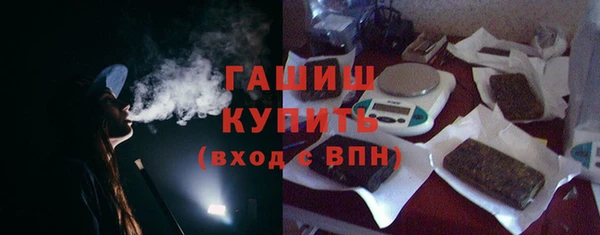кокаин премиум Архангельск