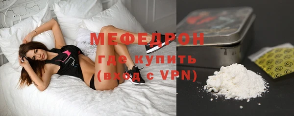 амф Магадан