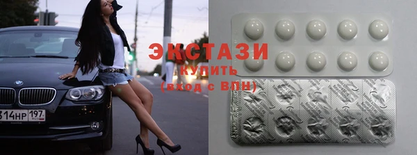 прущие грибы Майский