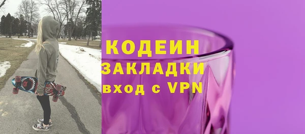 прущие грибы Майский
