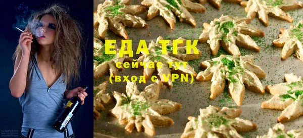 наркотики Магас