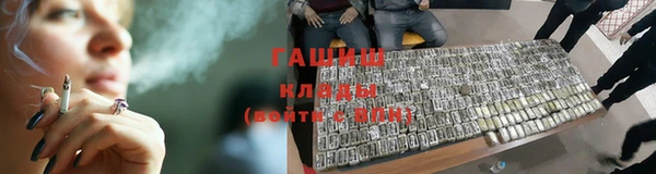 шишки Лихославль