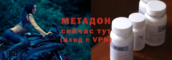 амф Магадан