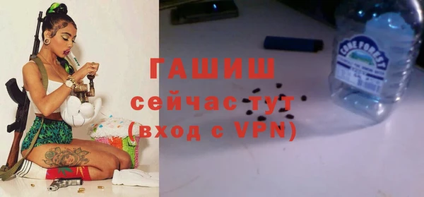 прущие грибы Майский