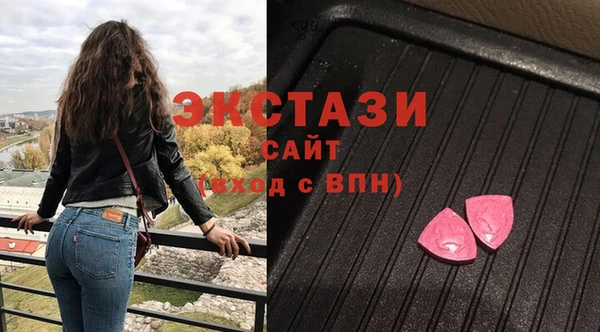 прущие грибы Майский
