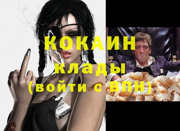 амф Магадан