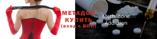 амф Магадан