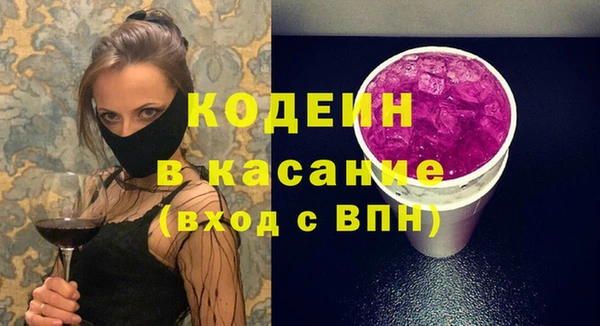амф Магадан