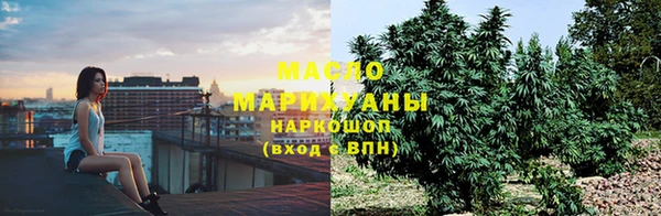 героин Нижний Тагил