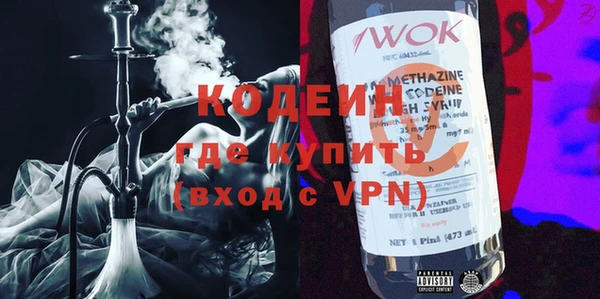 прущие грибы Майский