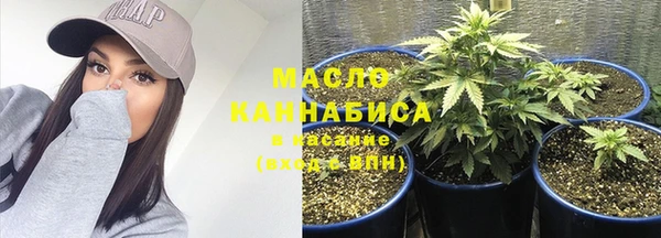 наркотики Магас