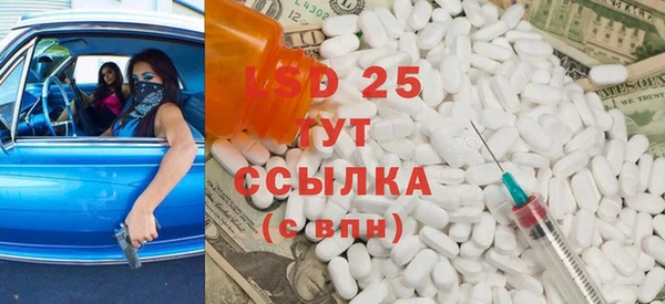 амф Магадан