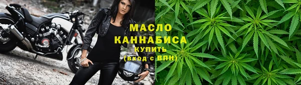 наркотики Магас