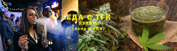амф Магадан