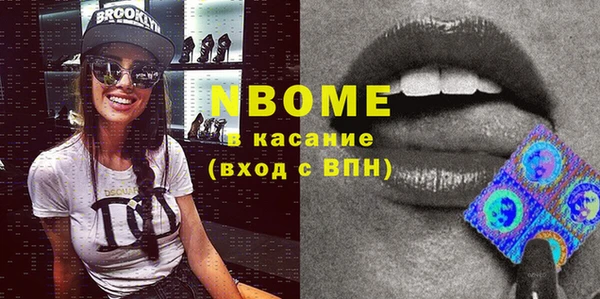 MDMA Липки