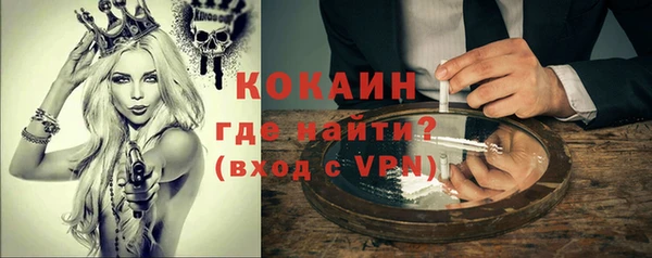 прущие грибы Майский