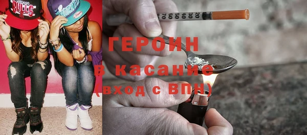 прущие грибы Майский