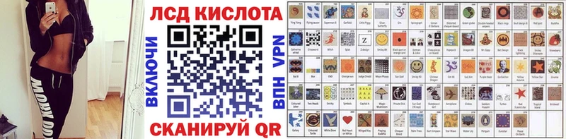кракен   Усть-Кут  darknet формула  сколько стоит  Марки 25I-NBOMe 1,8мг 