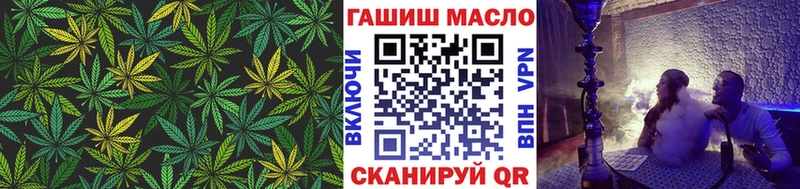 Дистиллят ТГК Wax  mega tor  Усть-Кут 