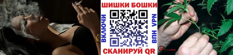Марихуана гибрид  Усть-Кут 